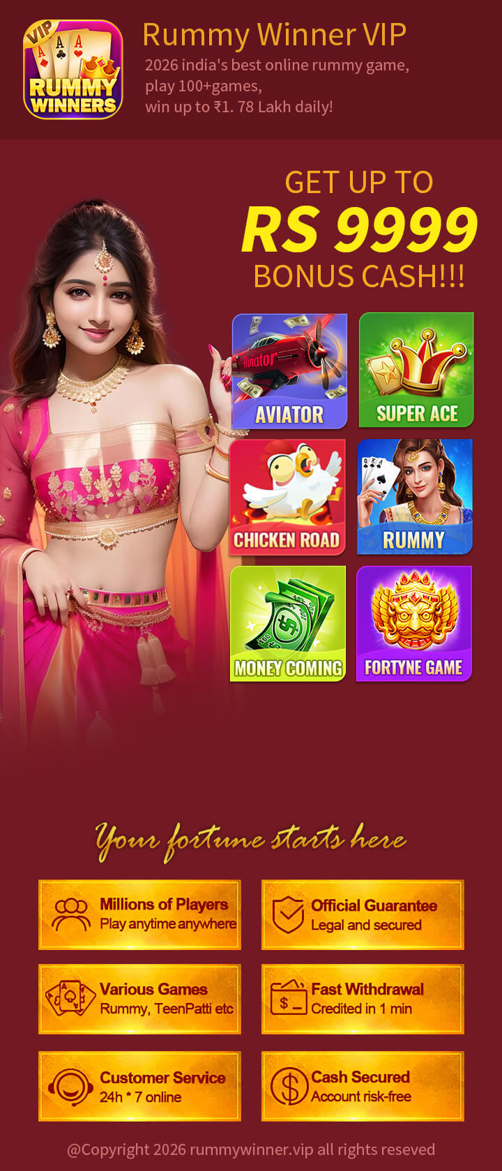 Download Page